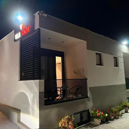 Akoa Boutique * كساميل